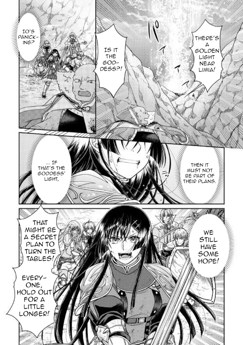Tsuki ga Michibiku Isekai Douchuu Chapter 53 page 24 - Chapter 53: The Disappearance of Misumi Makoto