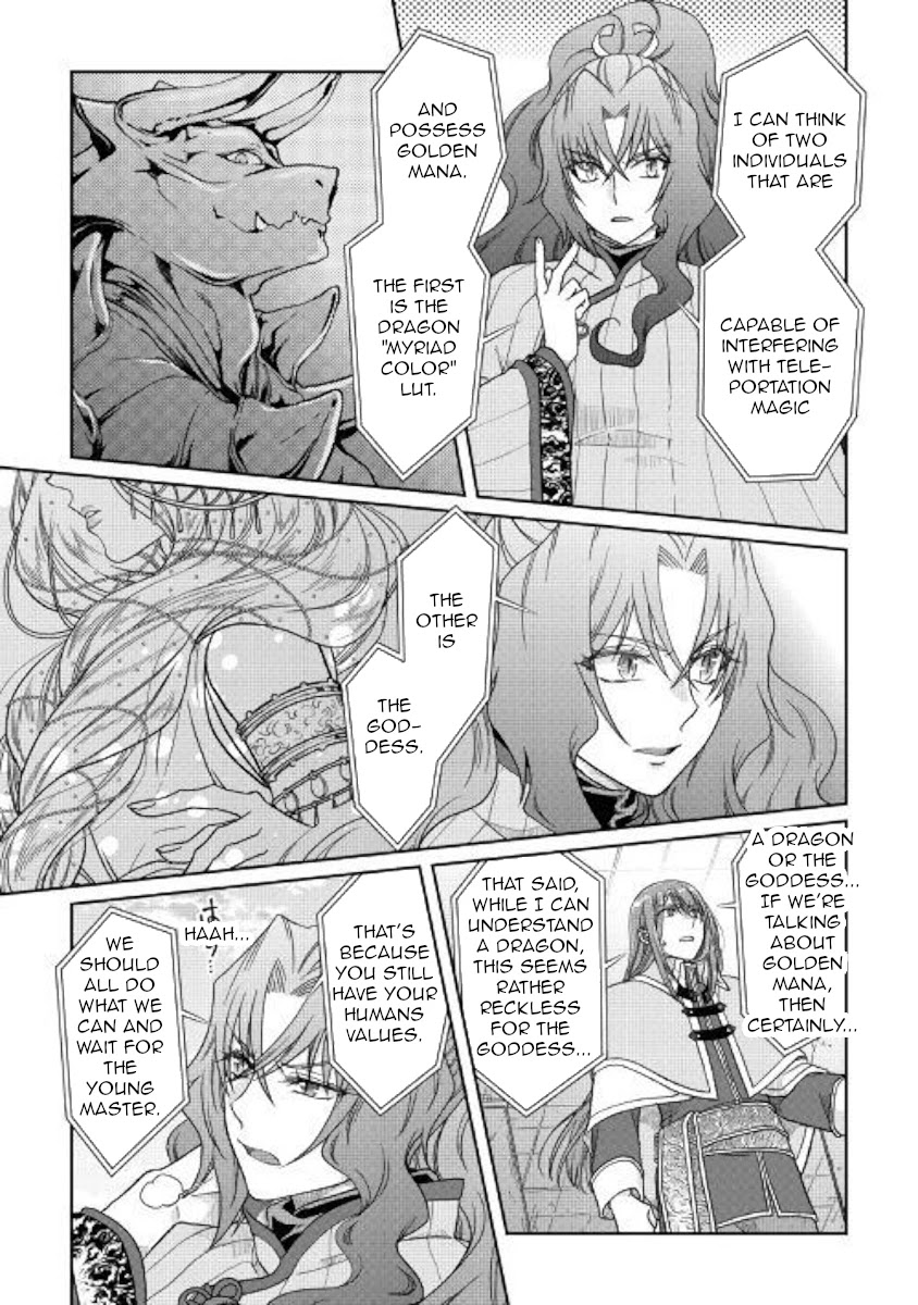 Tsuki ga Michibiku Isekai Douchuu Chapter 53 page 7 - Chapter 53: The Disappearance of Misumi Makoto
