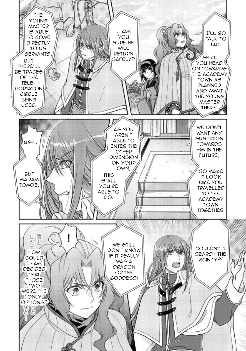 Tsuki ga Michibiku Isekai Douchuu Chapter 53 page 8 - Chapter 53: The Disappearance of Misumi Makoto