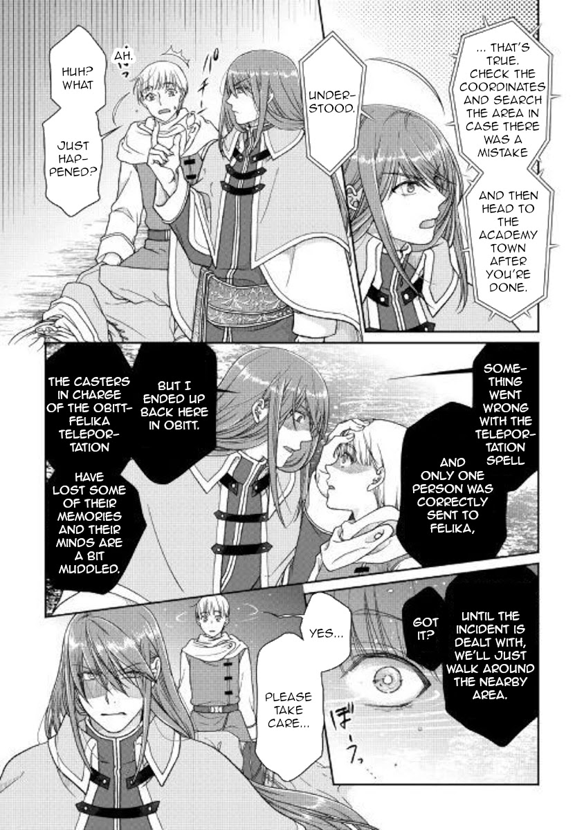 Tsuki ga Michibiku Isekai Douchuu Chapter 53 page 9 - Chapter 53: The Disappearance of Misumi Makoto