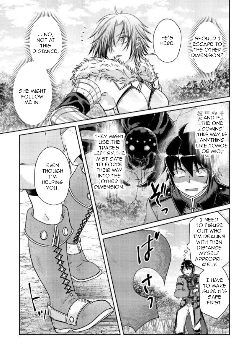 Tsuki ga Michibiku Isekai Douchuu Chapter 54 page 11 - Chapter 54: Errand Boy of the Fickle Goddess