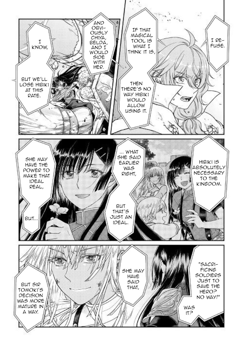 Tsuki ga Michibiku Isekai Douchuu Chapter 54 page 15 - Chapter 54: Errand Boy of the Fickle Goddess