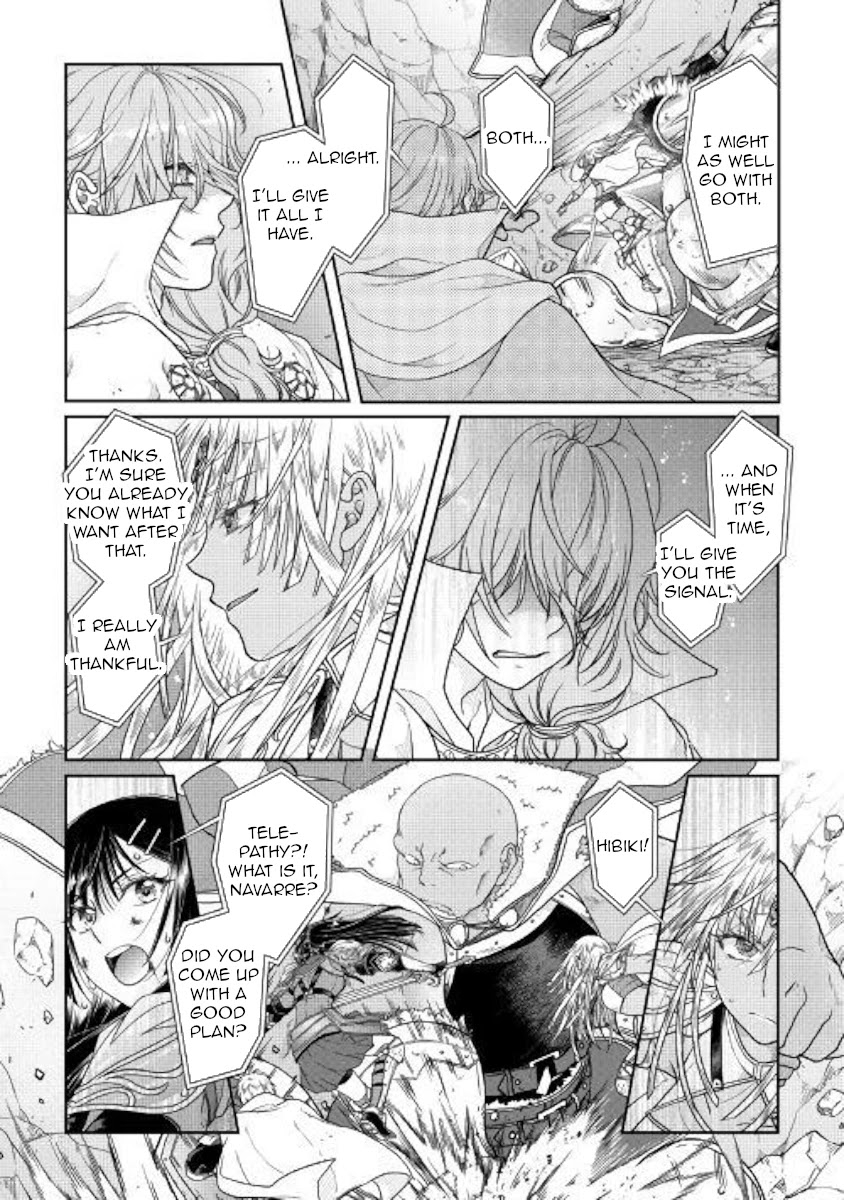 Tsuki ga Michibiku Isekai Douchuu Chapter 54 page 17 - Chapter 54: Errand Boy of the Fickle Goddess