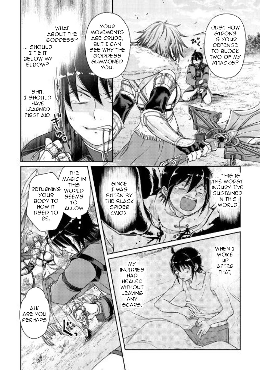 Tsuki ga Michibiku Isekai Douchuu Chapter 54 page 6 - Chapter 54: Errand Boy of the Fickle Goddess