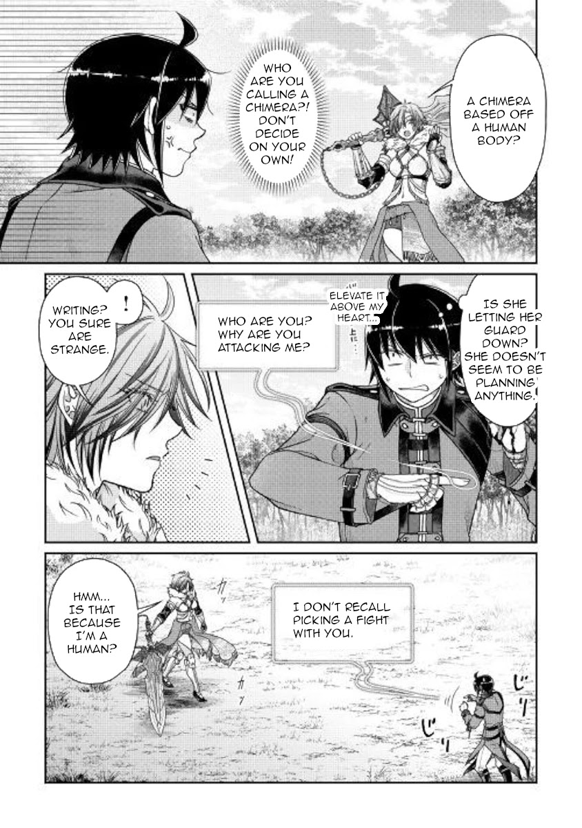 Tsuki ga Michibiku Isekai Douchuu Chapter 54 page 7 - Chapter 54: Errand Boy of the Fickle Goddess