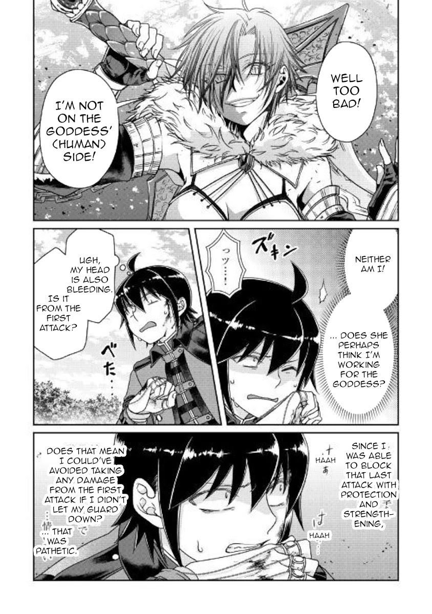 Tsuki ga Michibiku Isekai Douchuu Chapter 54 page 8 - Chapter 54: Errand Boy of the Fickle Goddess