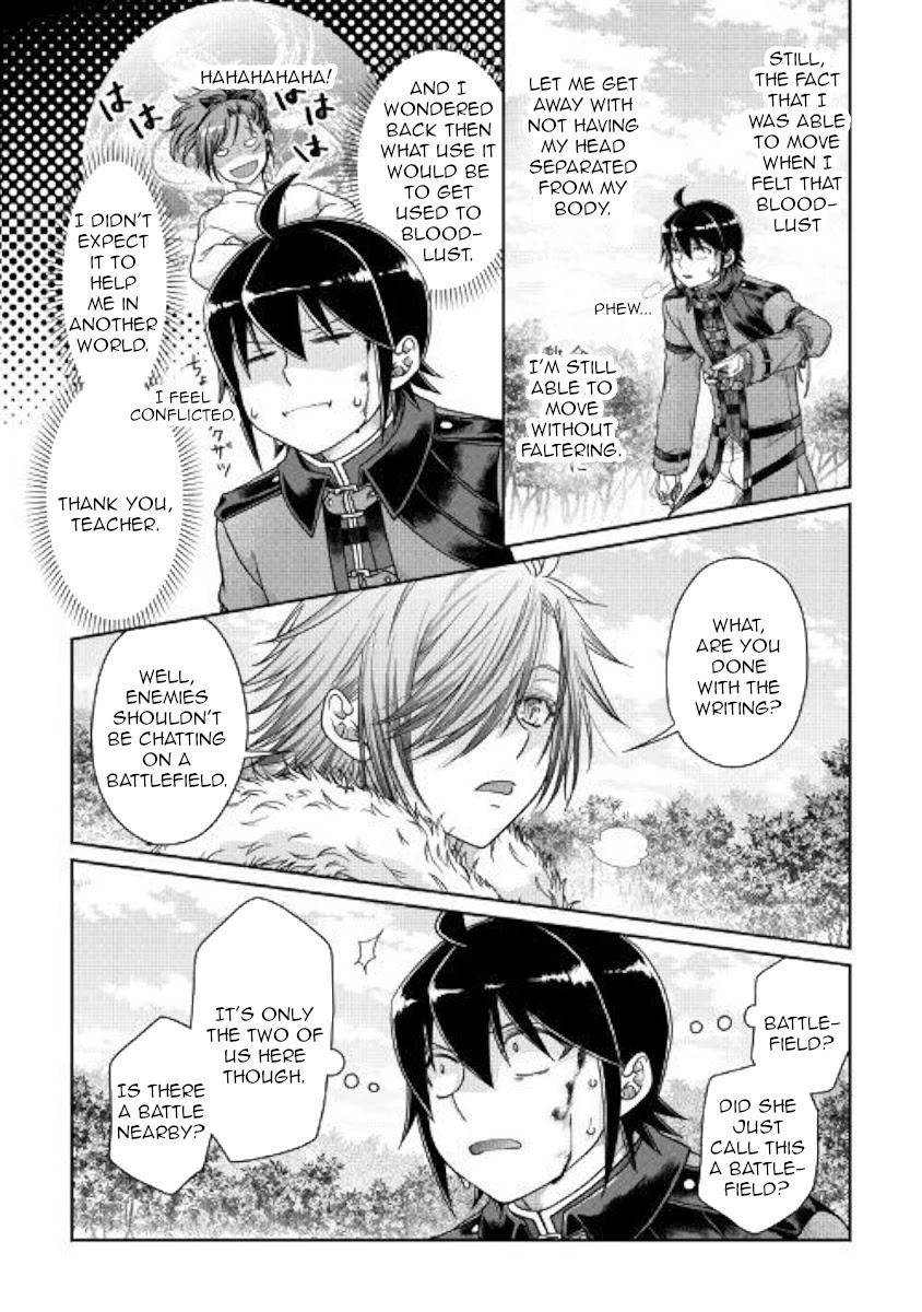 Tsuki ga Michibiku Isekai Douchuu Chapter 54 page 9 - Chapter 54: Errand Boy of the Fickle Goddess