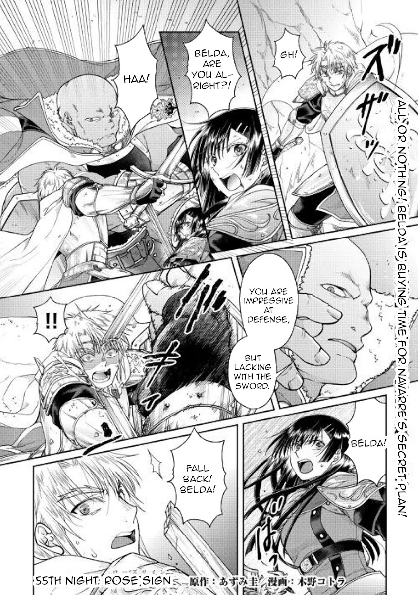 Tsuki ga Michibiku Isekai Douchuu Chapter 55 page 1 - Chapter 55: Rose Sign