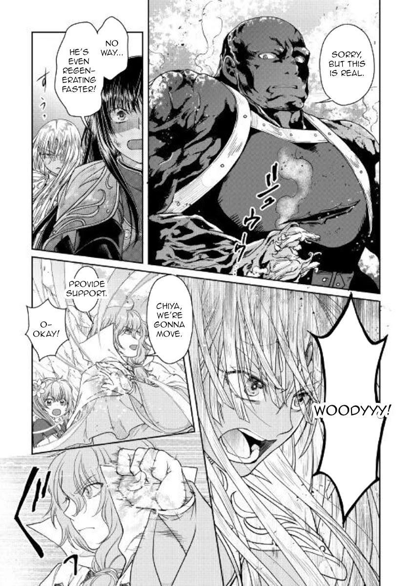 Tsuki ga Michibiku Isekai Douchuu Chapter 55 page 13 - Chapter 55: Rose Sign