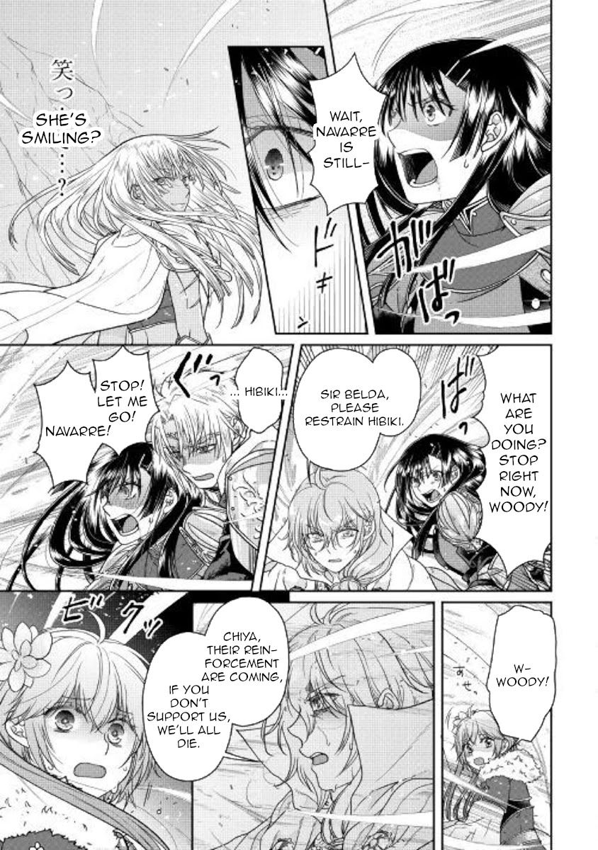 Tsuki ga Michibiku Isekai Douchuu Chapter 55 page 15 - Chapter 55: Rose Sign