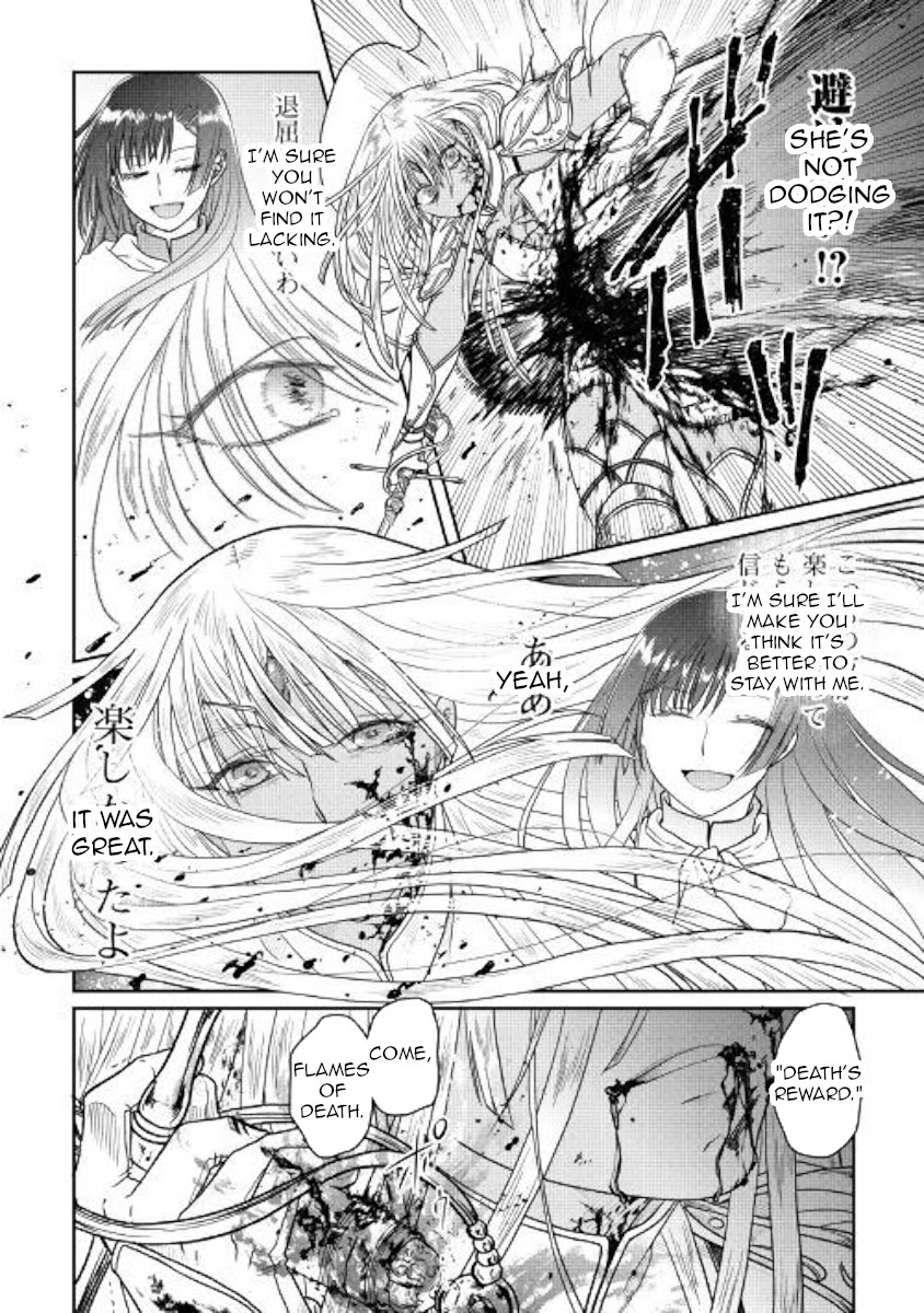Tsuki ga Michibiku Isekai Douchuu Chapter 55 page 20 - Chapter 55: Rose Sign