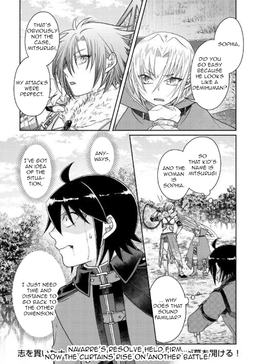 Tsuki ga Michibiku Isekai Douchuu Chapter 55 page 24 - Chapter 55: Rose Sign