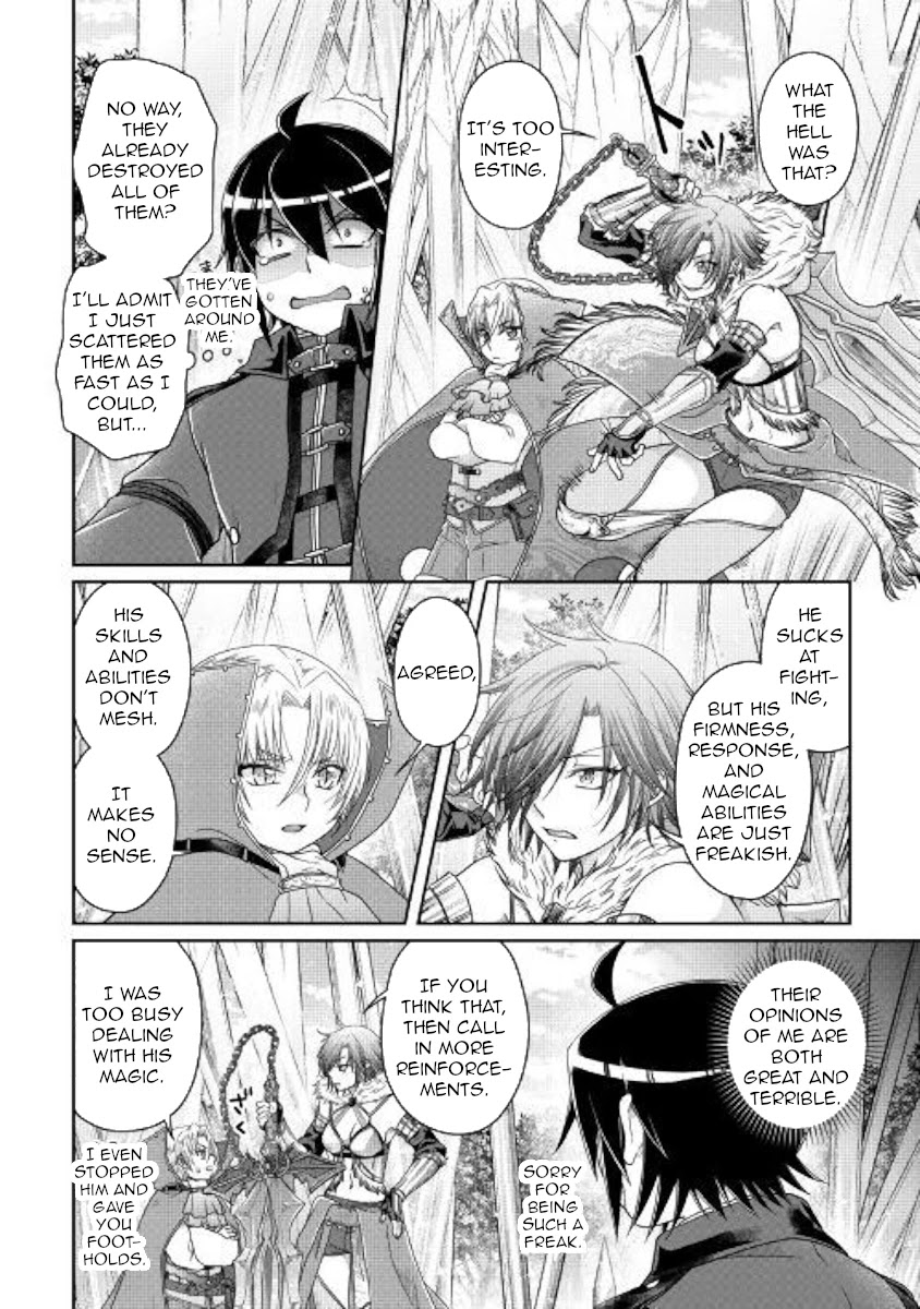 Tsuki ga Michibiku Isekai Douchuu Chapter 56 page 12 - Chapter 56: Decisive Battle Of The Greatest Freaks