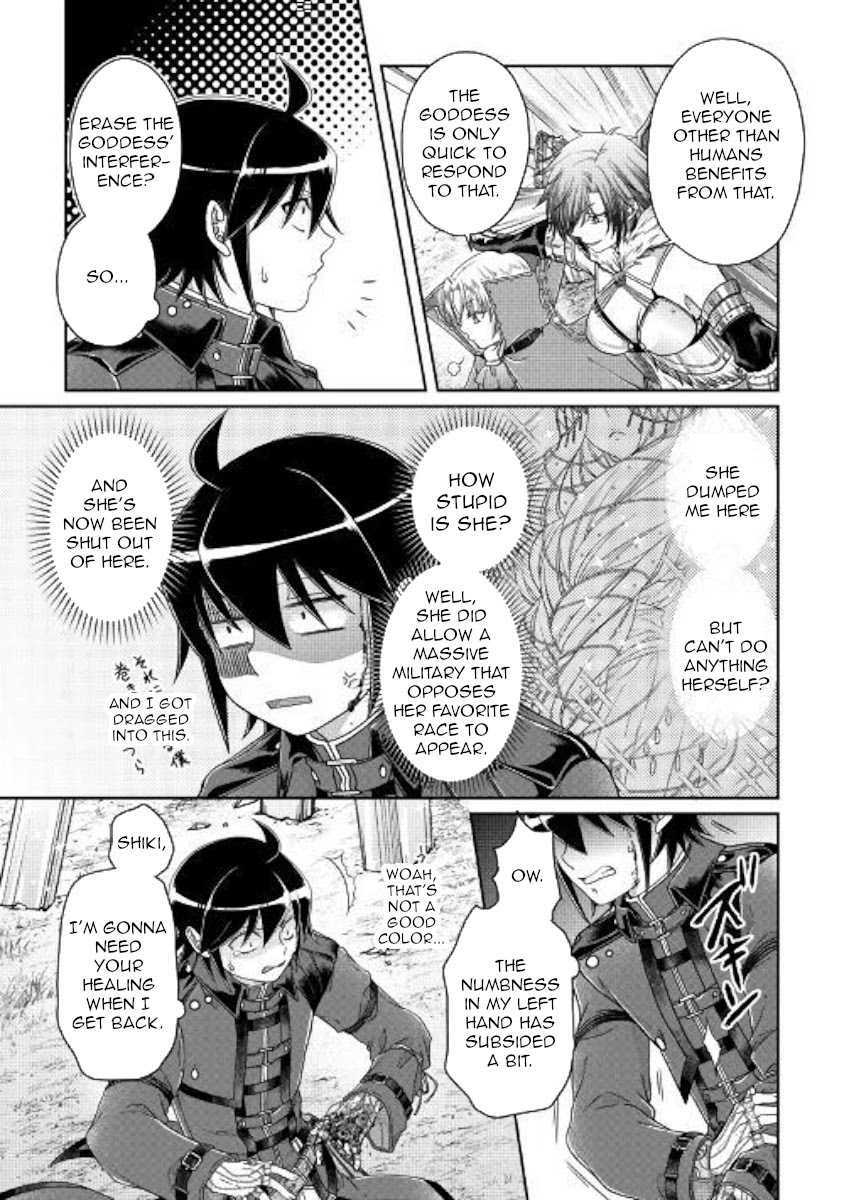 Tsuki ga Michibiku Isekai Douchuu Chapter 56 page 15 - Chapter 56: Decisive Battle Of The Greatest Freaks