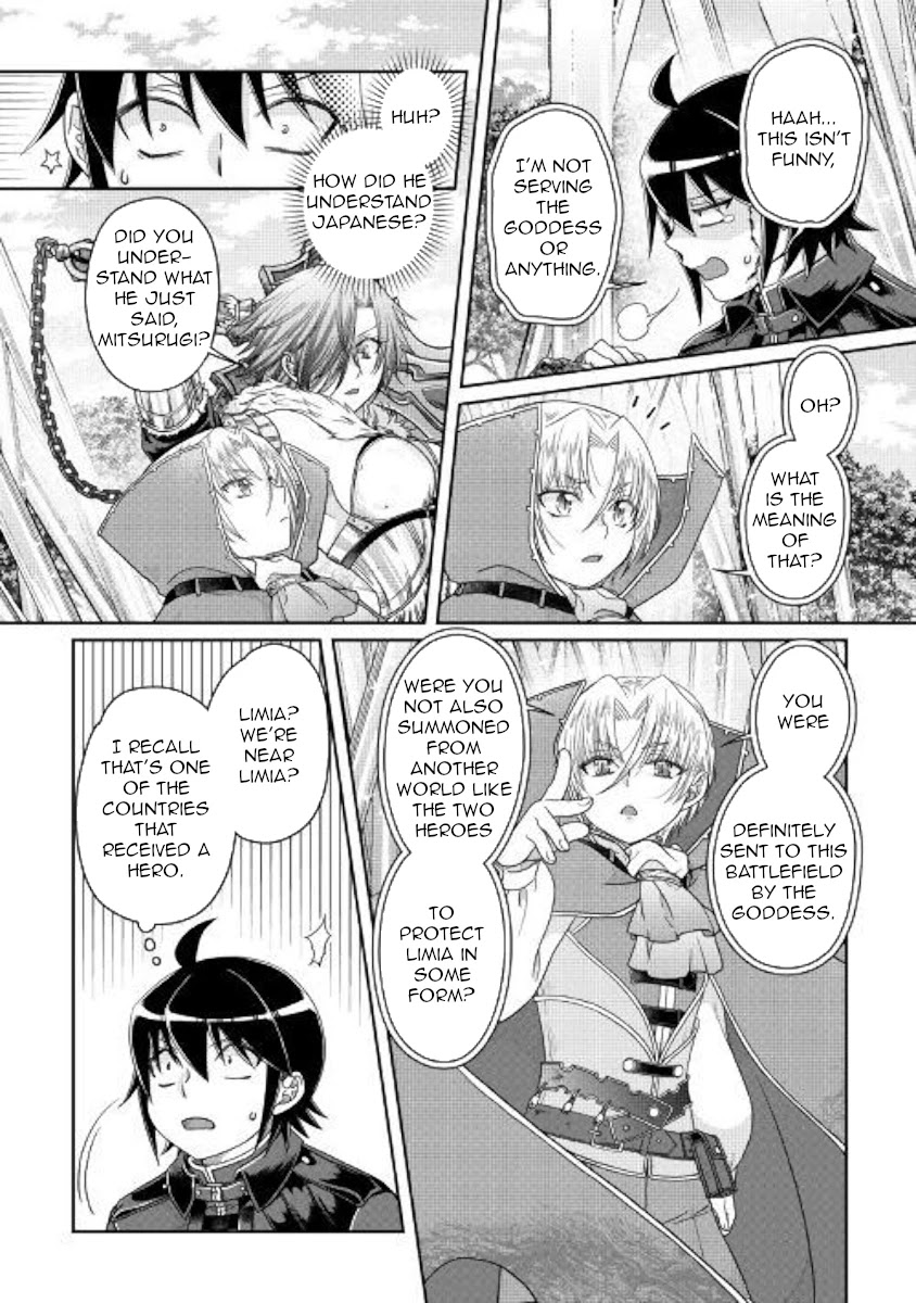 Tsuki ga Michibiku Isekai Douchuu Chapter 56 page 16 - Chapter 56: Decisive Battle Of The Greatest Freaks