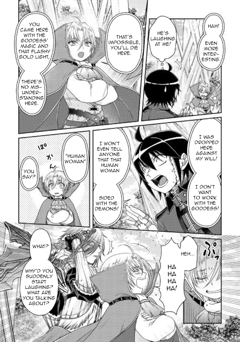 Tsuki ga Michibiku Isekai Douchuu Chapter 56 page 19 - Chapter 56: Decisive Battle Of The Greatest Freaks