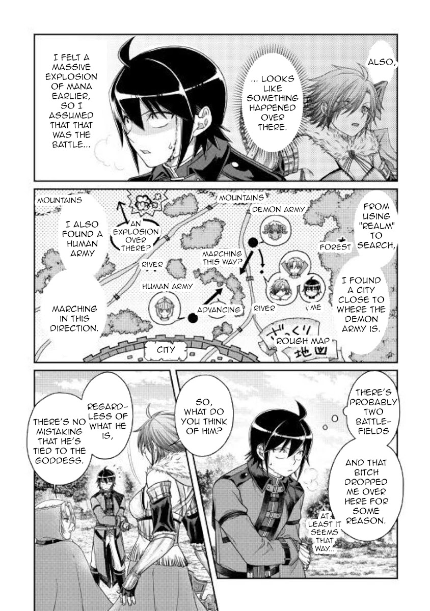 Tsuki ga Michibiku Isekai Douchuu Chapter 56 page 2 - Chapter 56: Decisive Battle Of The Greatest Freaks