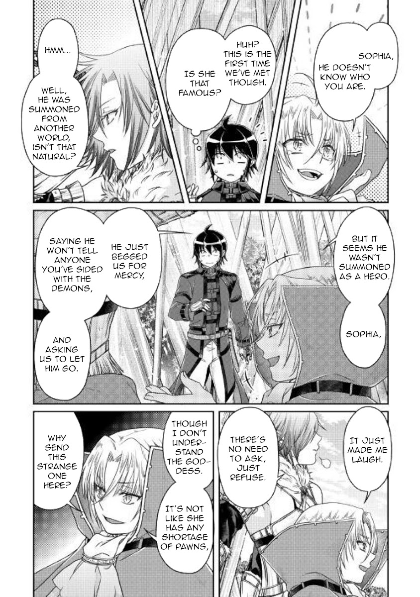 Tsuki ga Michibiku Isekai Douchuu Chapter 56 page 20 - Chapter 56: Decisive Battle Of The Greatest Freaks