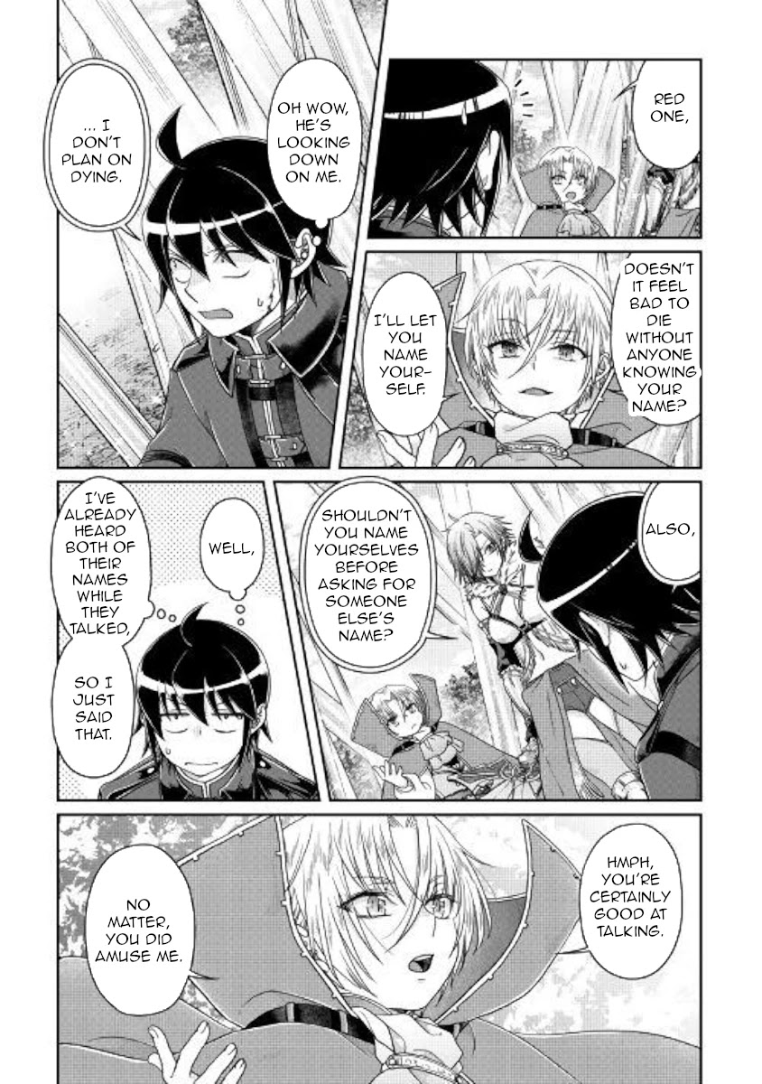 Tsuki ga Michibiku Isekai Douchuu Chapter 56 page 21 - Chapter 56: Decisive Battle Of The Greatest Freaks