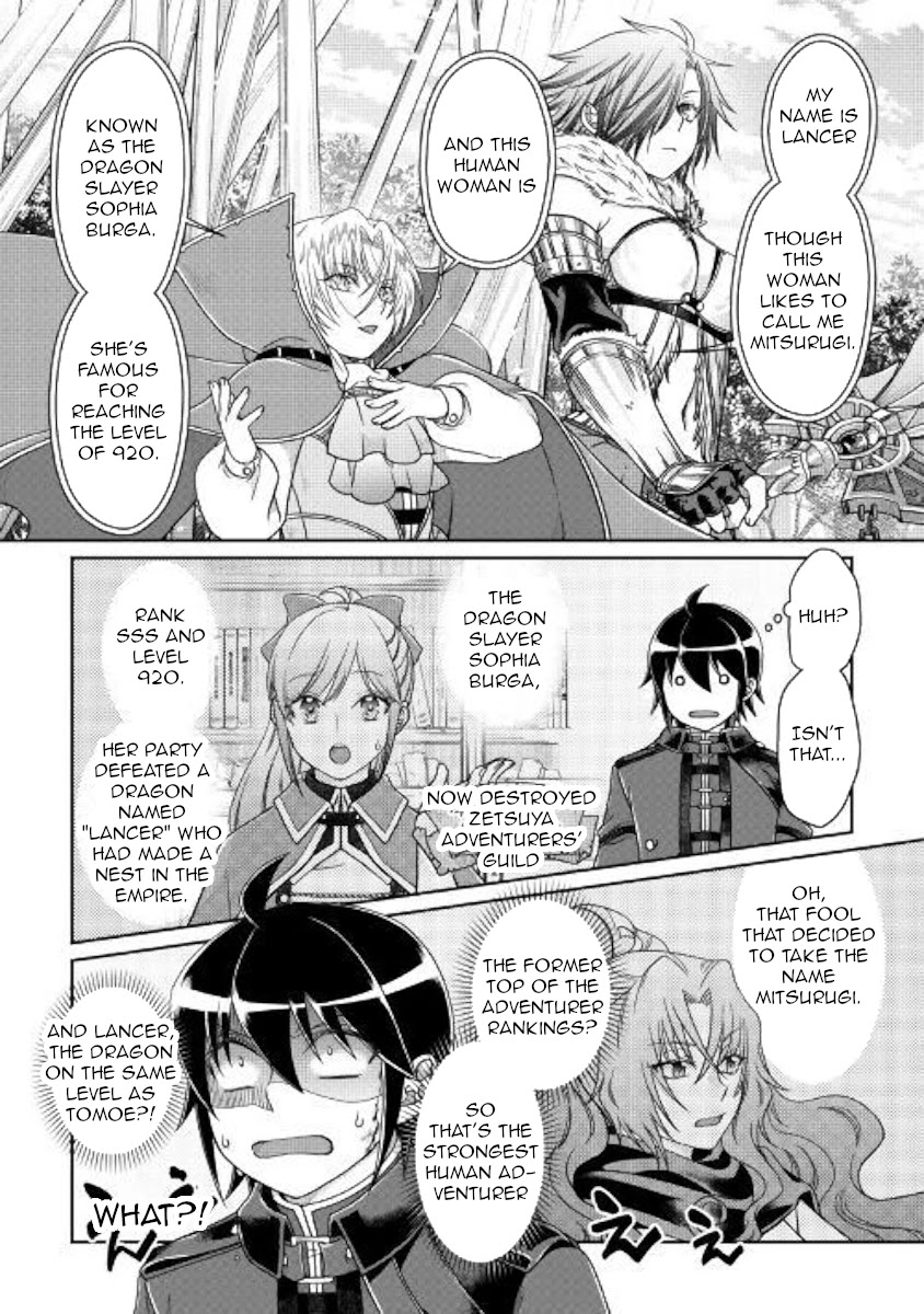 Tsuki ga Michibiku Isekai Douchuu Chapter 56 page 22 - Chapter 56: Decisive Battle Of The Greatest Freaks