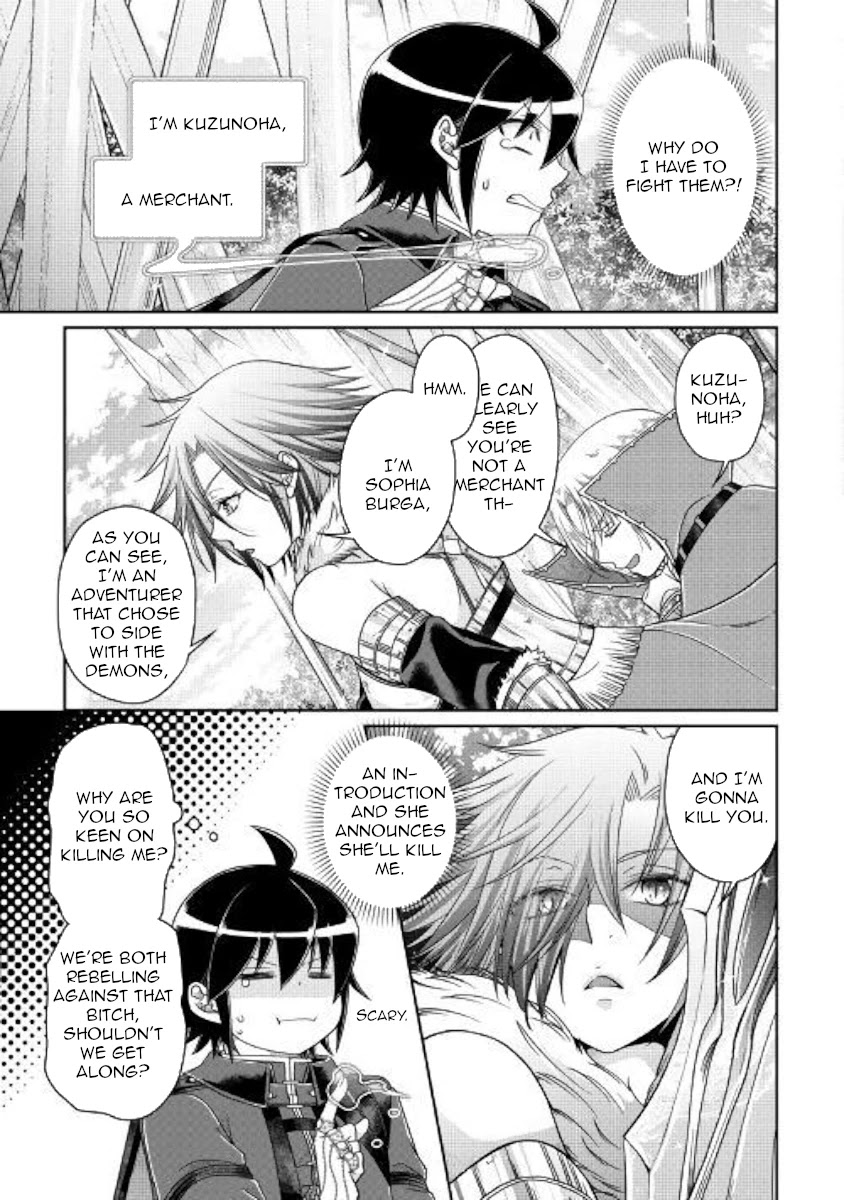 Tsuki ga Michibiku Isekai Douchuu Chapter 56 page 23 - Chapter 56: Decisive Battle Of The Greatest Freaks