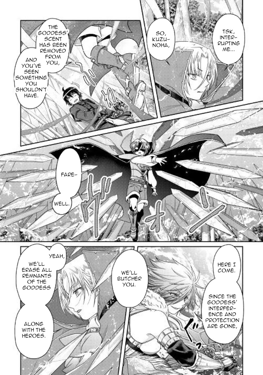 Tsuki ga Michibiku Isekai Douchuu Chapter 56 page 24 - Chapter 56: Decisive Battle Of The Greatest Freaks
