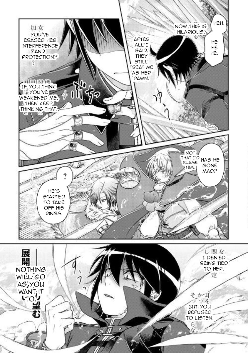 Tsuki ga Michibiku Isekai Douchuu Chapter 56 page 25 - Chapter 56: Decisive Battle Of The Greatest Freaks