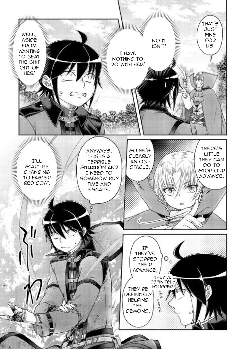 Tsuki ga Michibiku Isekai Douchuu Chapter 56 page 3 - Chapter 56: Decisive Battle Of The Greatest Freaks