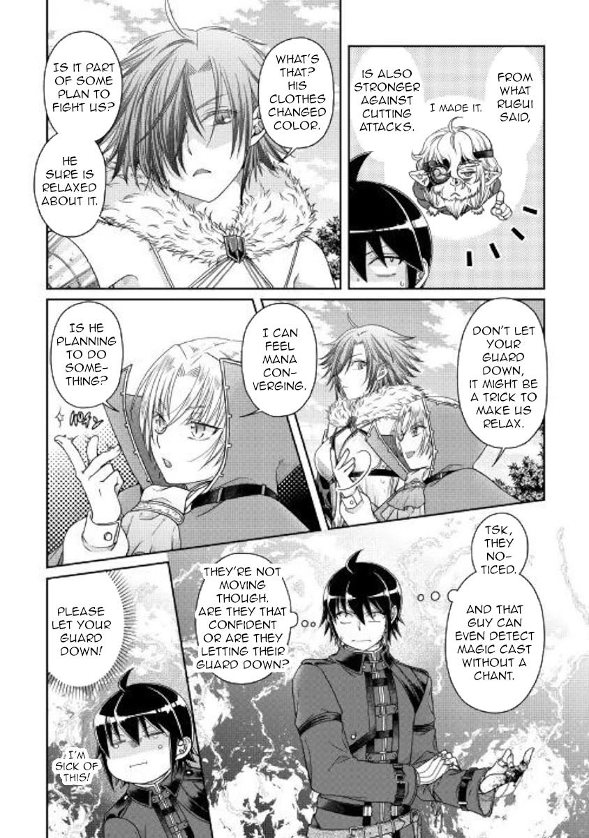 Tsuki ga Michibiku Isekai Douchuu Chapter 56 page 4 - Chapter 56: Decisive Battle Of The Greatest Freaks