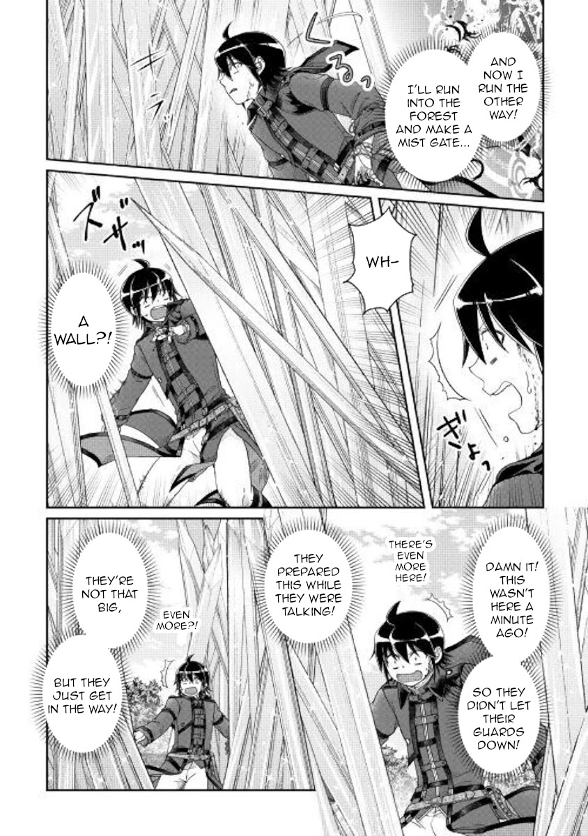 Tsuki ga Michibiku Isekai Douchuu Chapter 56 page 6 - Chapter 56: Decisive Battle Of The Greatest Freaks