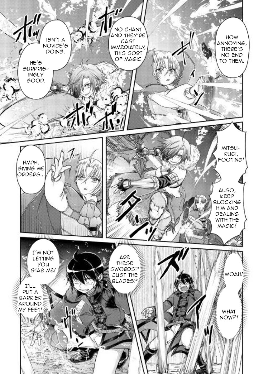 Tsuki ga Michibiku Isekai Douchuu Chapter 56 page 7 - Chapter 56: Decisive Battle Of The Greatest Freaks