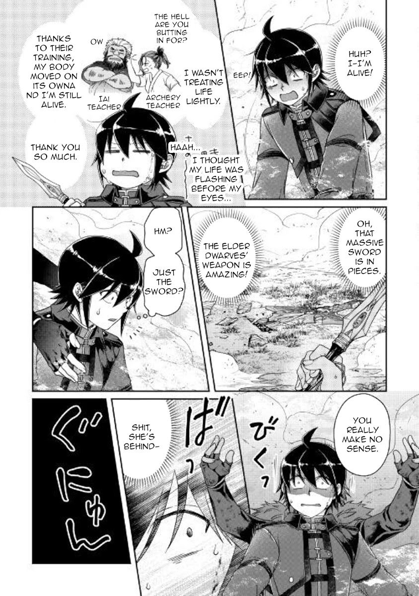 Tsuki ga Michibiku Isekai Douchuu Chapter 57 page 13 - Chapter 57: Blue Light