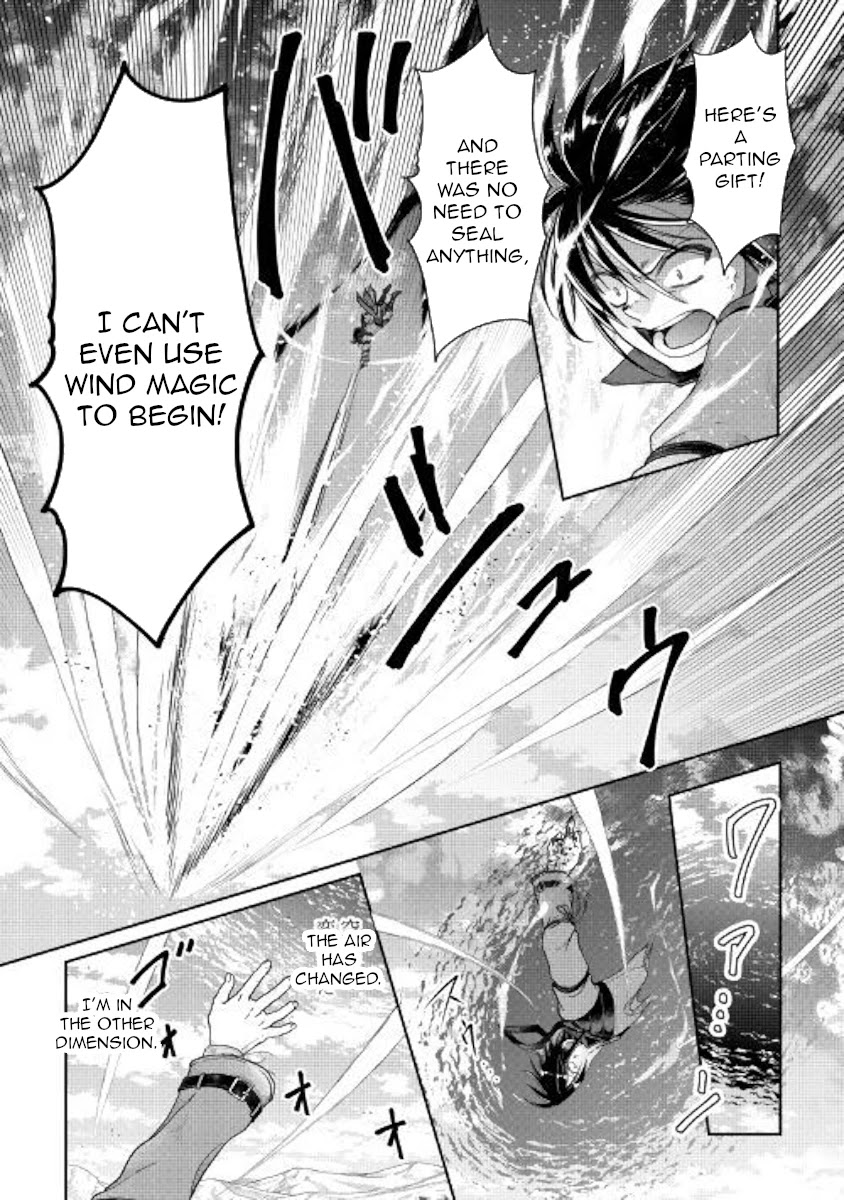 Tsuki ga Michibiku Isekai Douchuu Chapter 57 page 22 - Chapter 57: Blue Light
