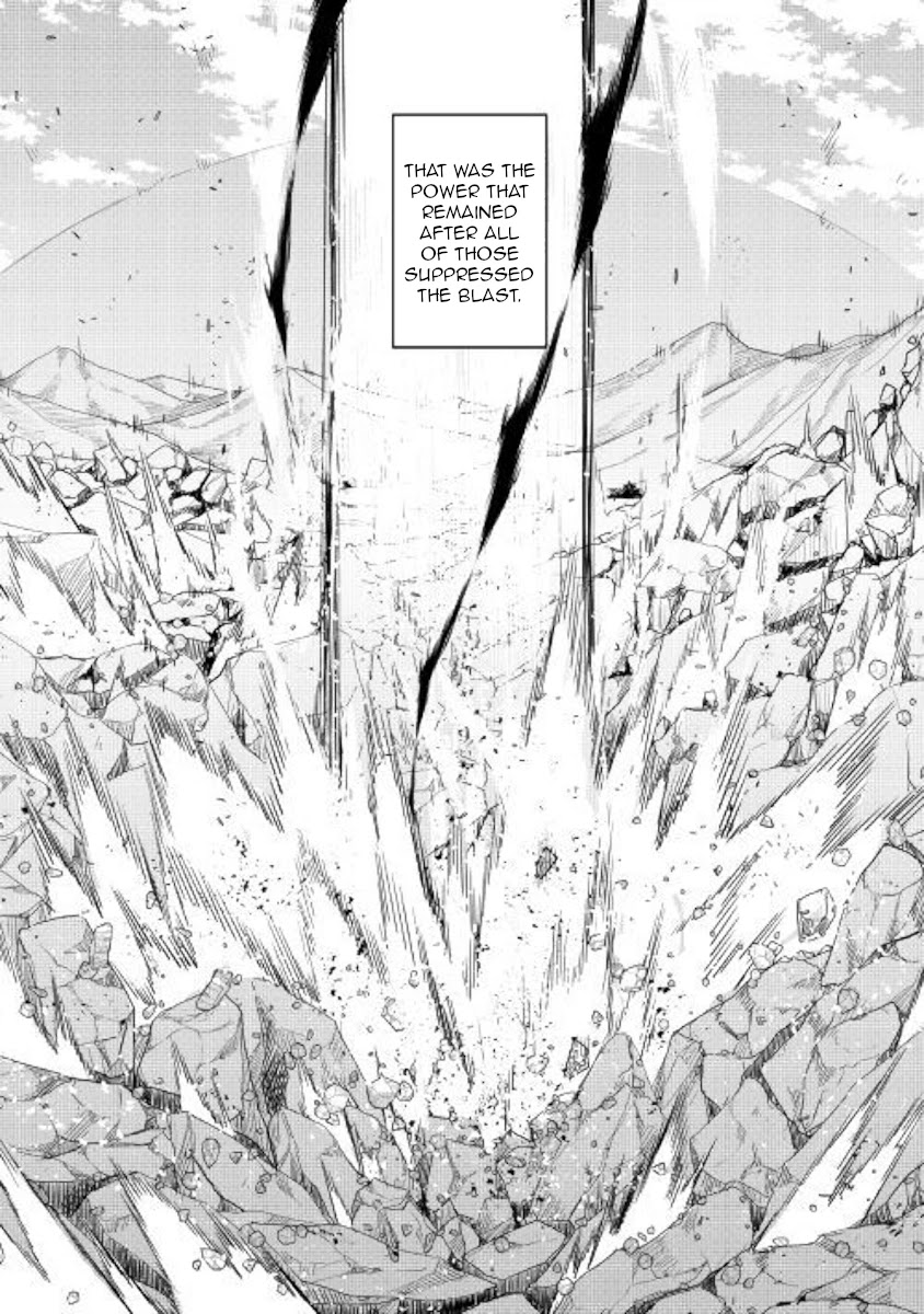 Tsuki ga Michibiku Isekai Douchuu Chapter 57 page 25 - Chapter 57: Blue Light