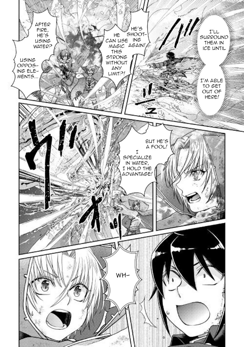 Tsuki ga Michibiku Isekai Douchuu Chapter 57 page 8 - Chapter 57: Blue Light