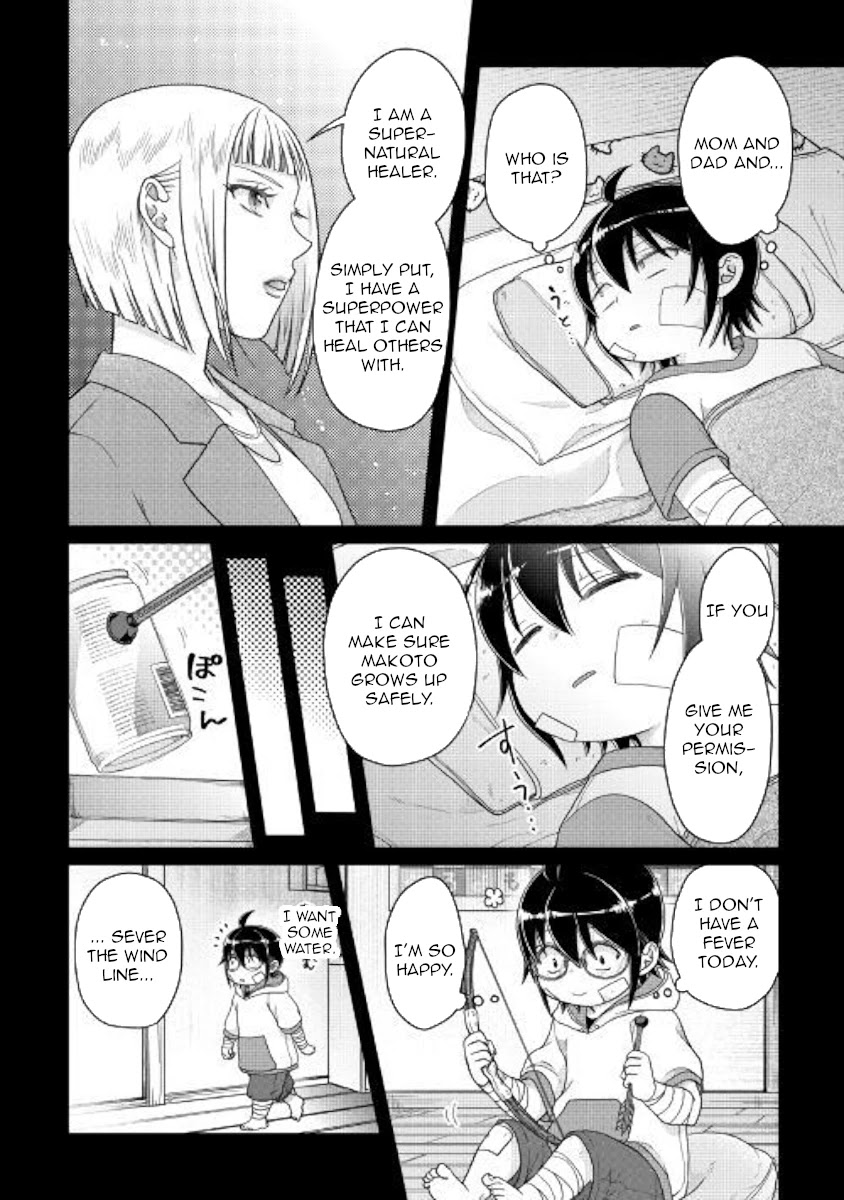 Tsuki ga Michibiku Isekai Douchuu Chapter 58 page 20 - Chapter 58: A Draw, Or A Morning Without A Victor