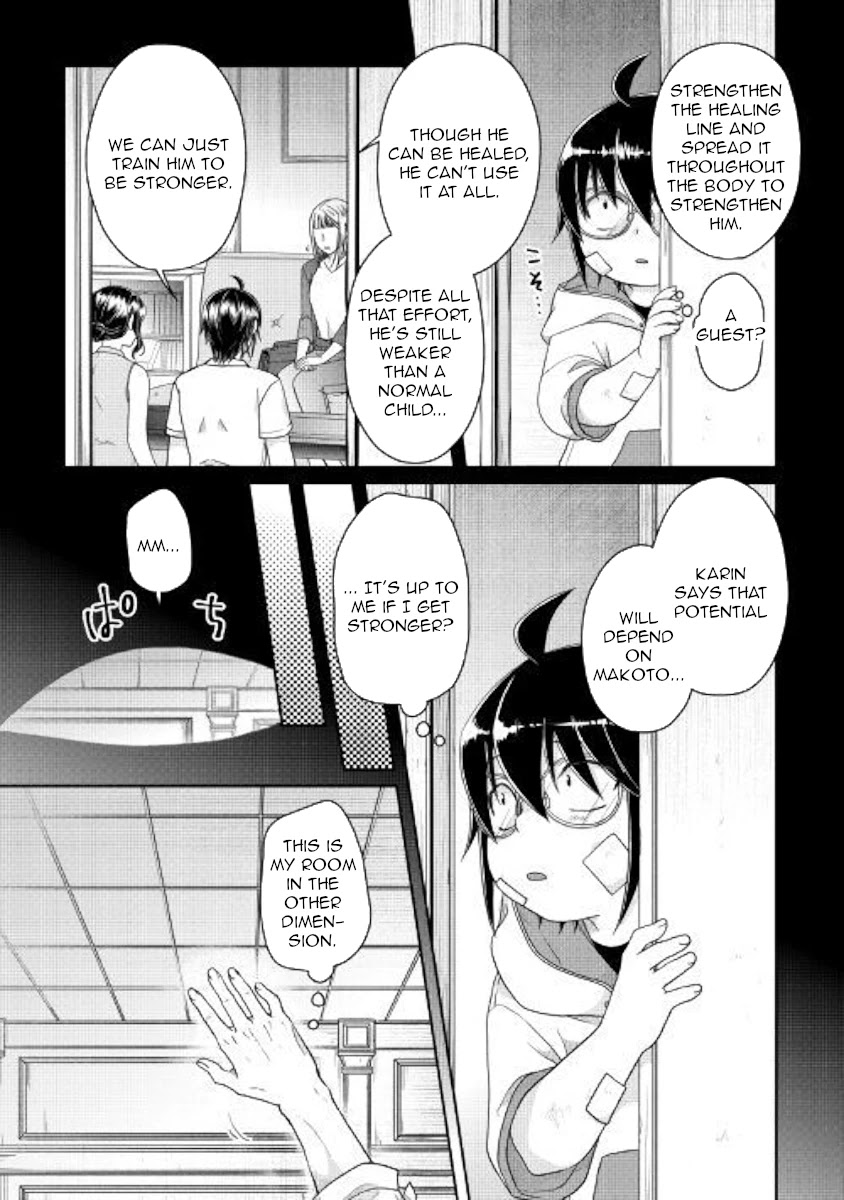 Tsuki ga Michibiku Isekai Douchuu Chapter 58 page 21 - Chapter 58: A Draw, Or A Morning Without A Victor