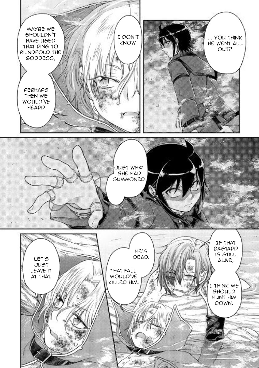 Tsuki ga Michibiku Isekai Douchuu Chapter 58 page 4 - Chapter 58: A Draw, Or A Morning Without A Victor