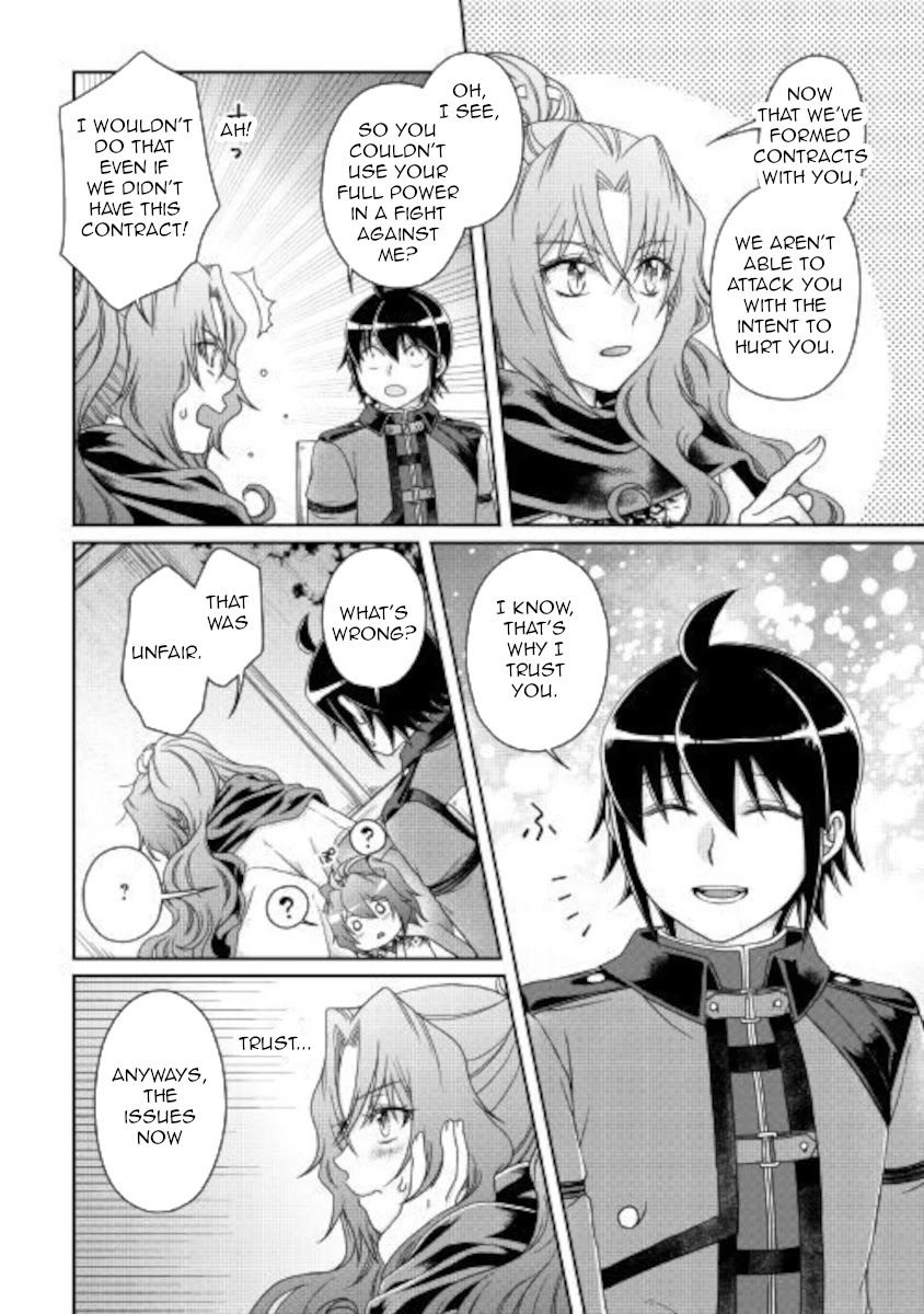 Tsuki ga Michibiku Isekai Douchuu Chapter 59 page 12 - Chapter 59: Welcome home!