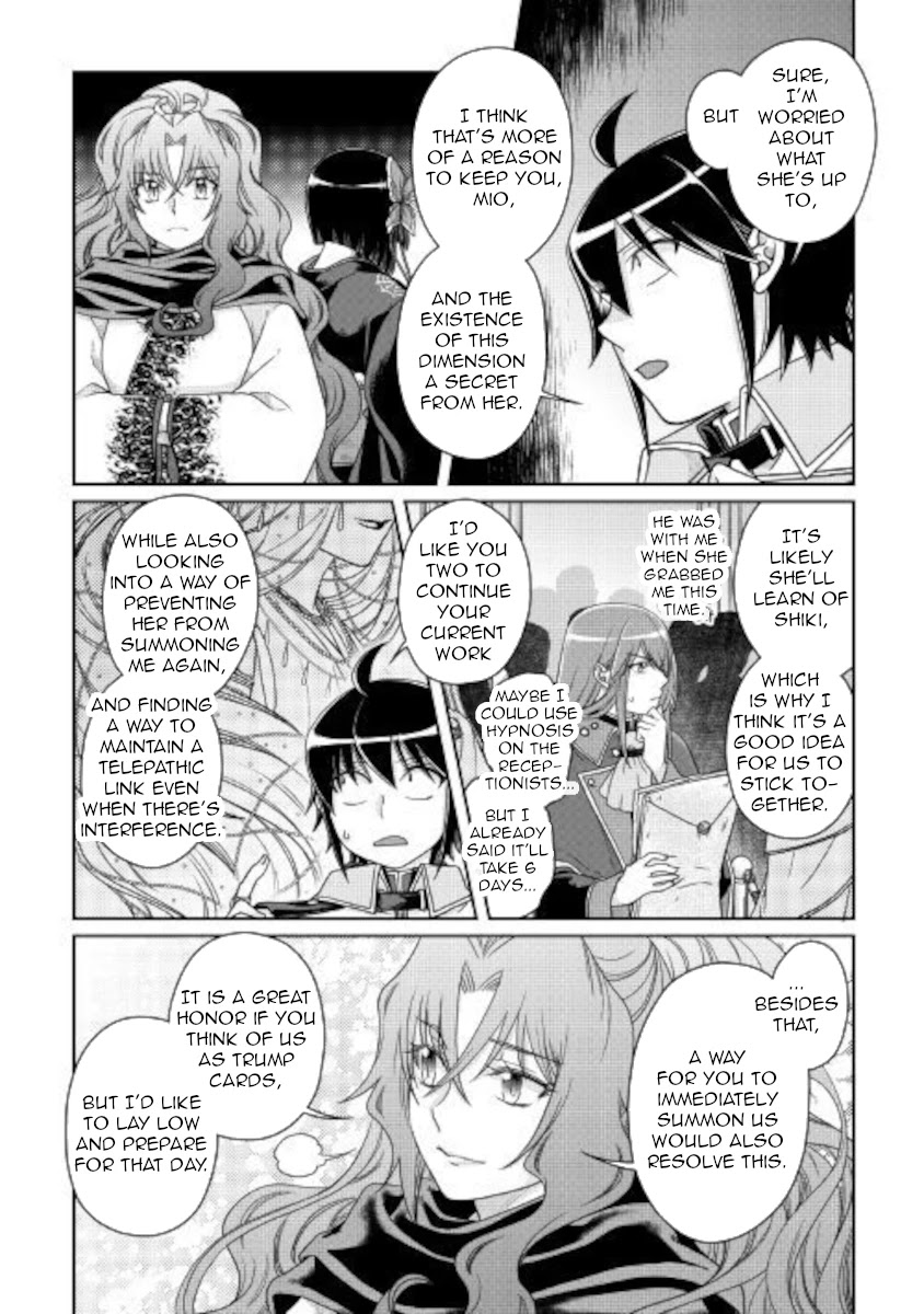 Tsuki ga Michibiku Isekai Douchuu Chapter 59 page 14 - Chapter 59: Welcome home!
