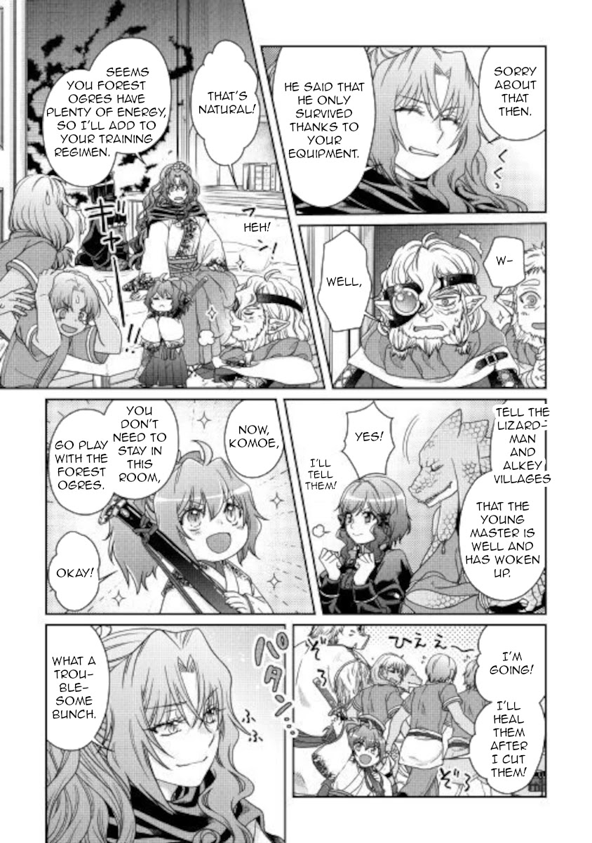Tsuki ga Michibiku Isekai Douchuu Chapter 59 page 19 - Chapter 59: Welcome home!