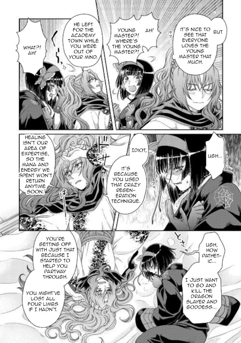 Tsuki ga Michibiku Isekai Douchuu Chapter 59 page 20 - Chapter 59: Welcome home!