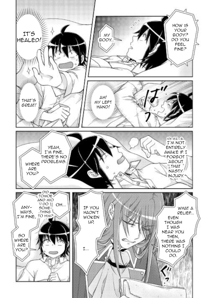 Tsuki ga Michibiku Isekai Douchuu Chapter 59 page 3 - Chapter 59: Welcome home!