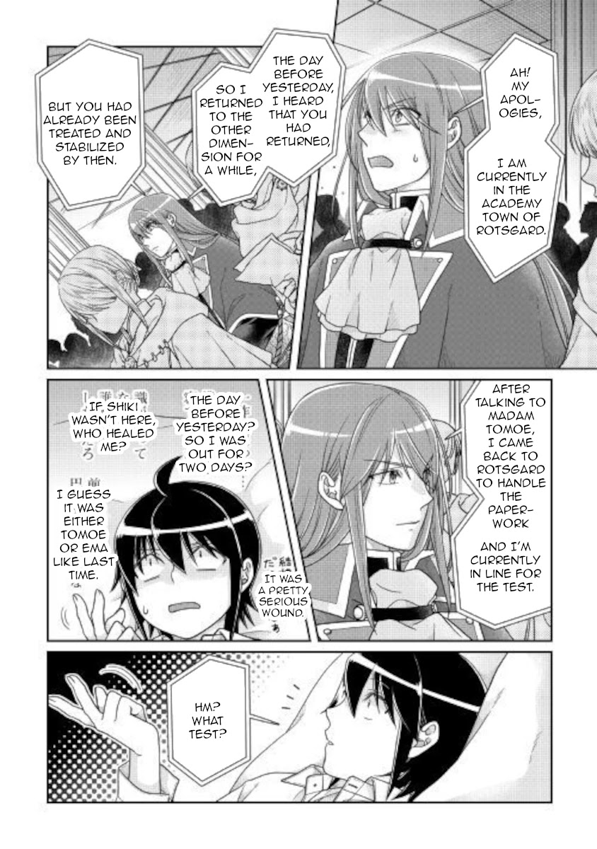 Tsuki ga Michibiku Isekai Douchuu Chapter 59 page 4 - Chapter 59: Welcome home!