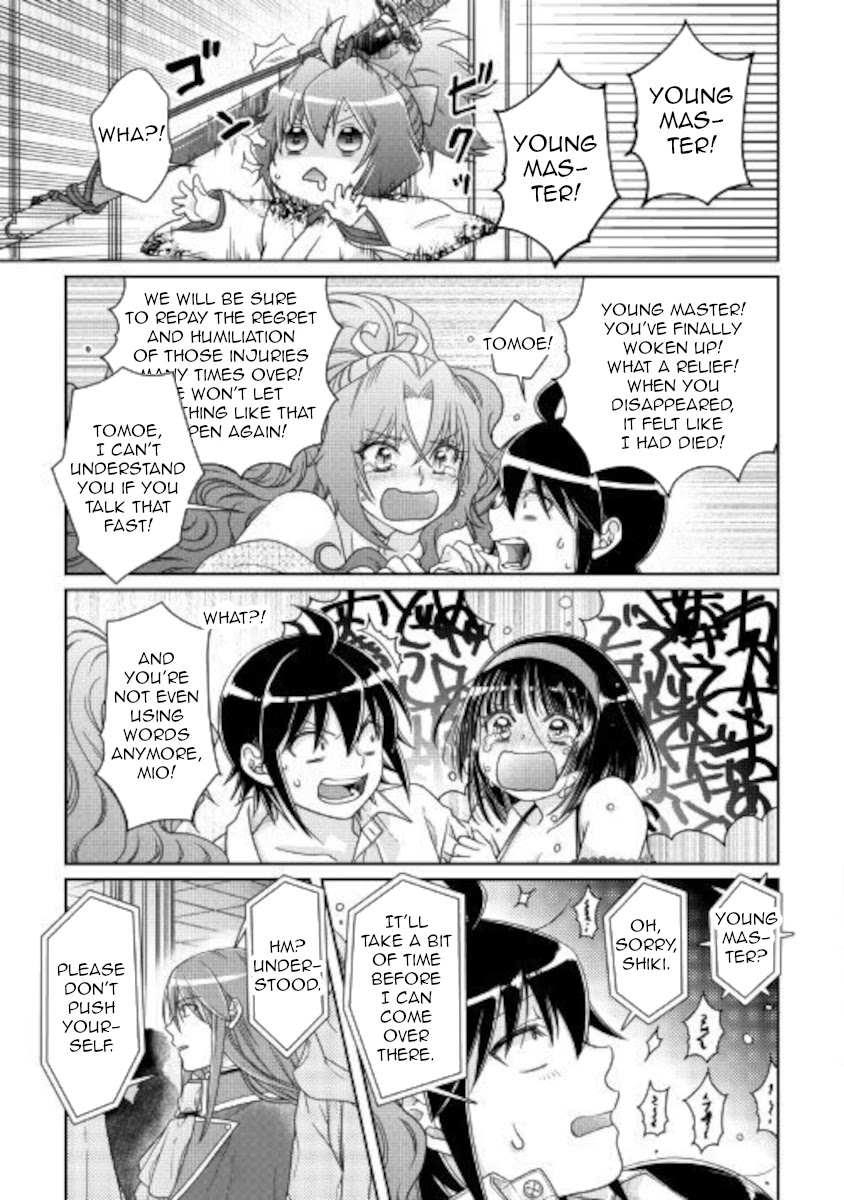 Tsuki ga Michibiku Isekai Douchuu Chapter 59 page 7 - Chapter 59: Welcome home!