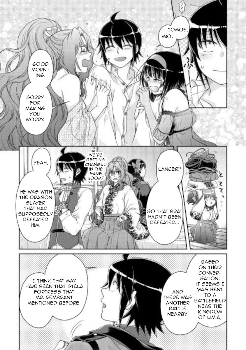 Tsuki ga Michibiku Isekai Douchuu Chapter 59 page 8 - Chapter 59: Welcome home!