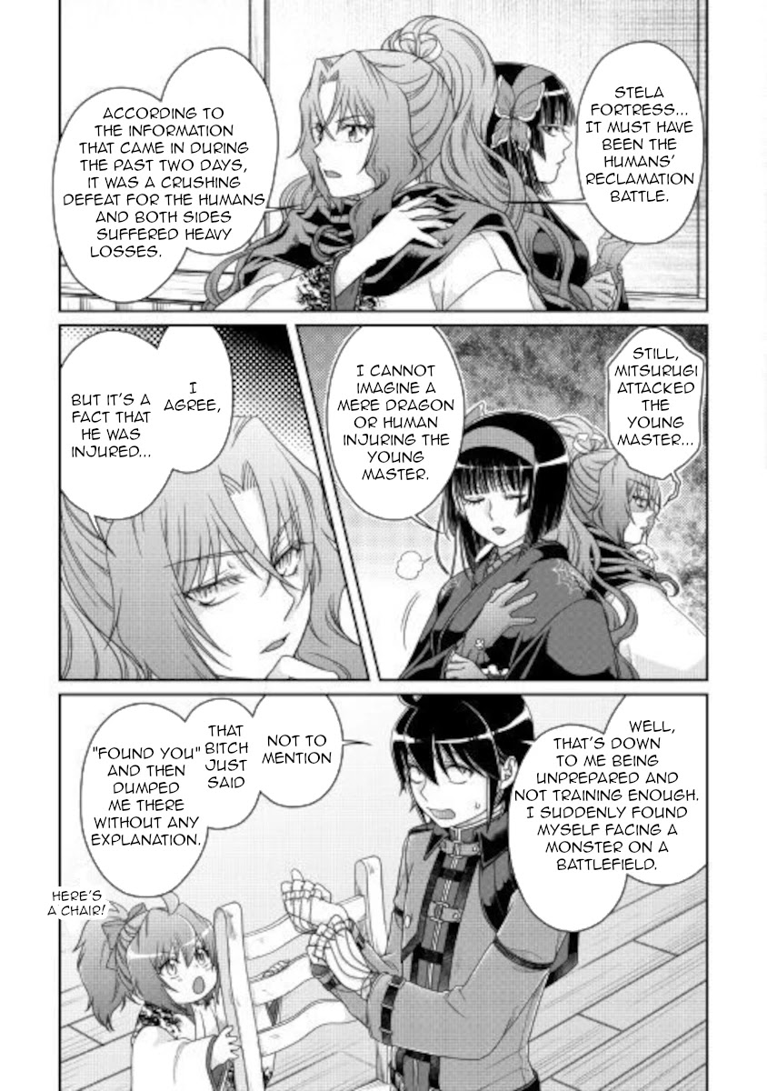 Tsuki ga Michibiku Isekai Douchuu Chapter 59 page 9 - Chapter 59: Welcome home!