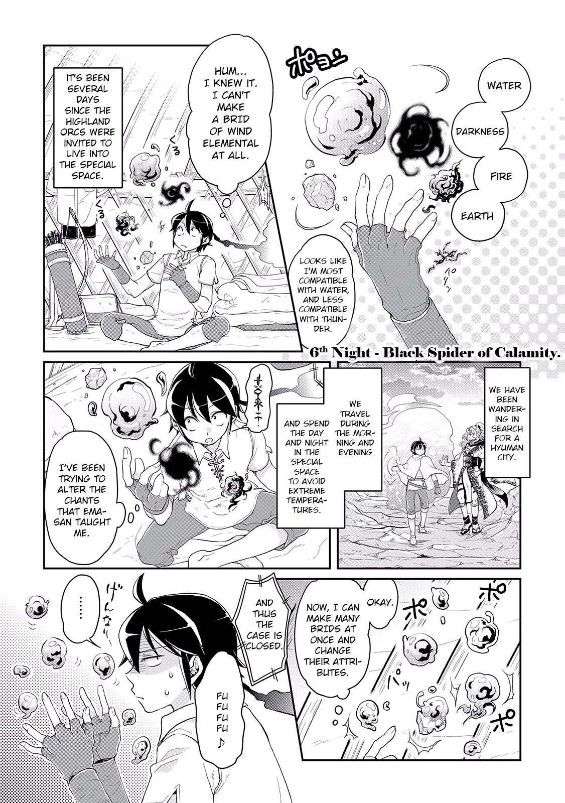 Tsuki ga Michibiku Isekai Douchuu Chapter 6 page 1 - Chapter 6: Black Spider Of Calamity
