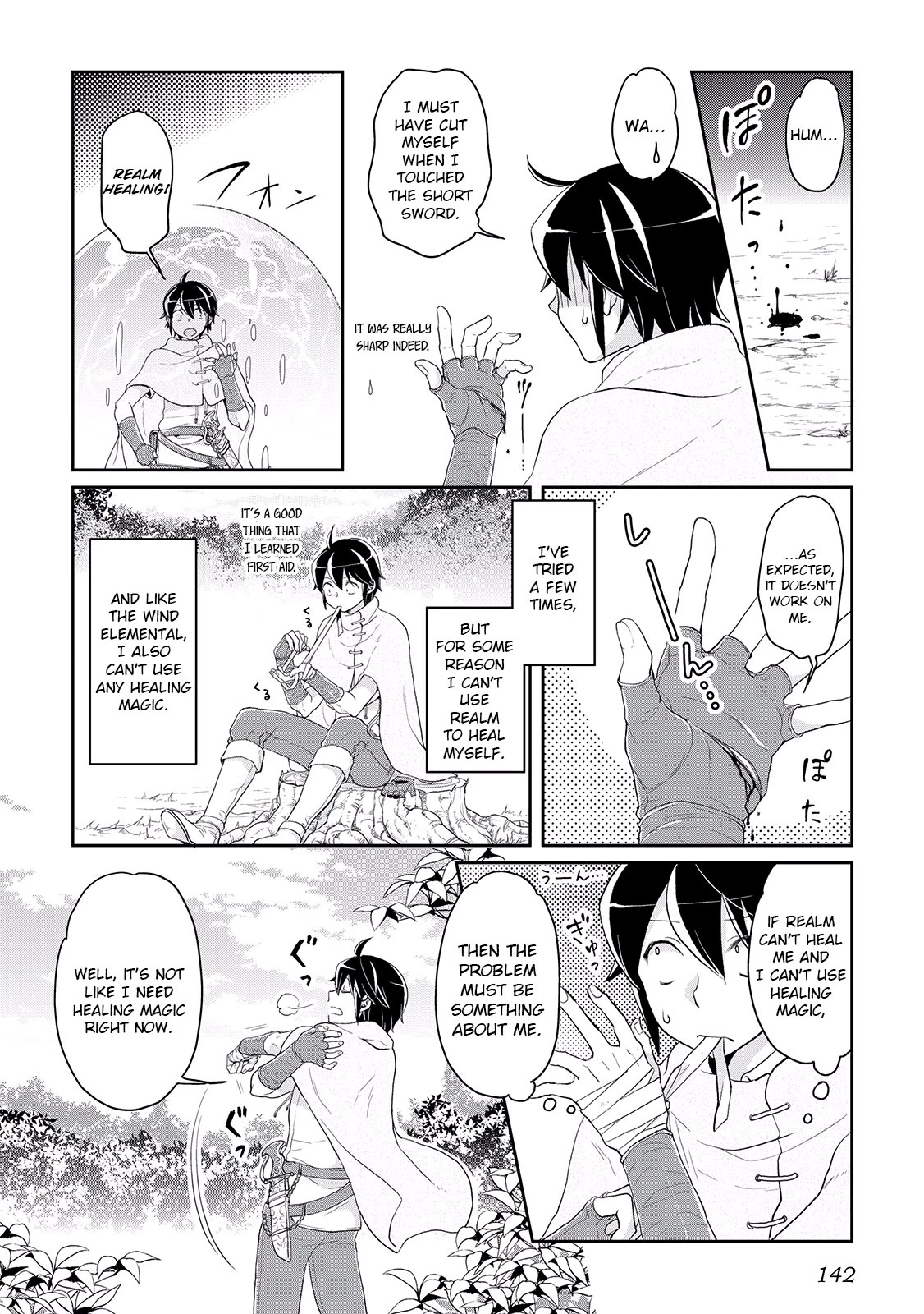 Tsuki ga Michibiku Isekai Douchuu Chapter 6 page 10 - Chapter 6: Black Spider Of Calamity