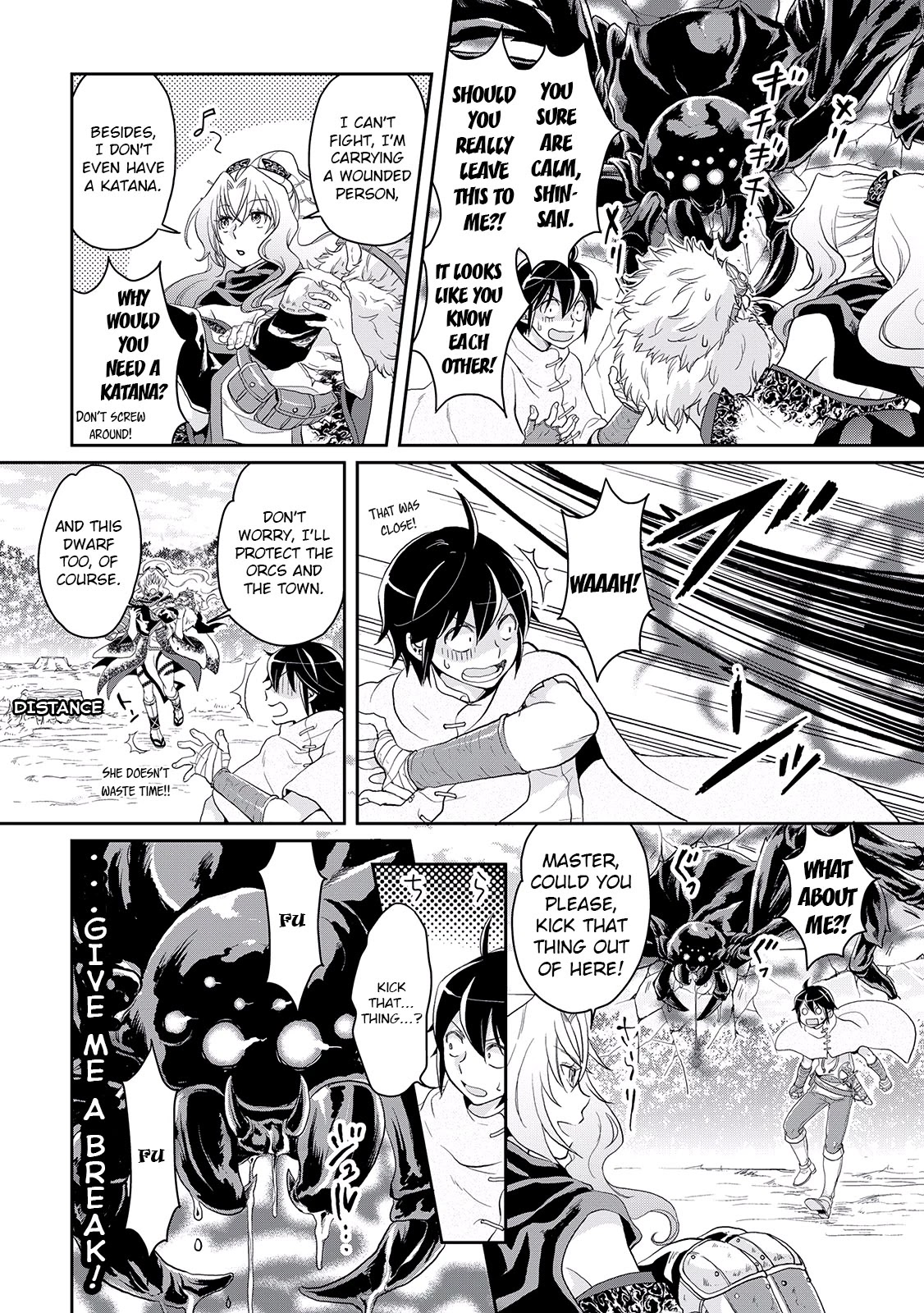 Tsuki ga Michibiku Isekai Douchuu Chapter 6 page 14 - Chapter 6: Black Spider Of Calamity